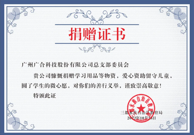 /upload/202412260955088931.png 企业微信截图_20241226095615.png